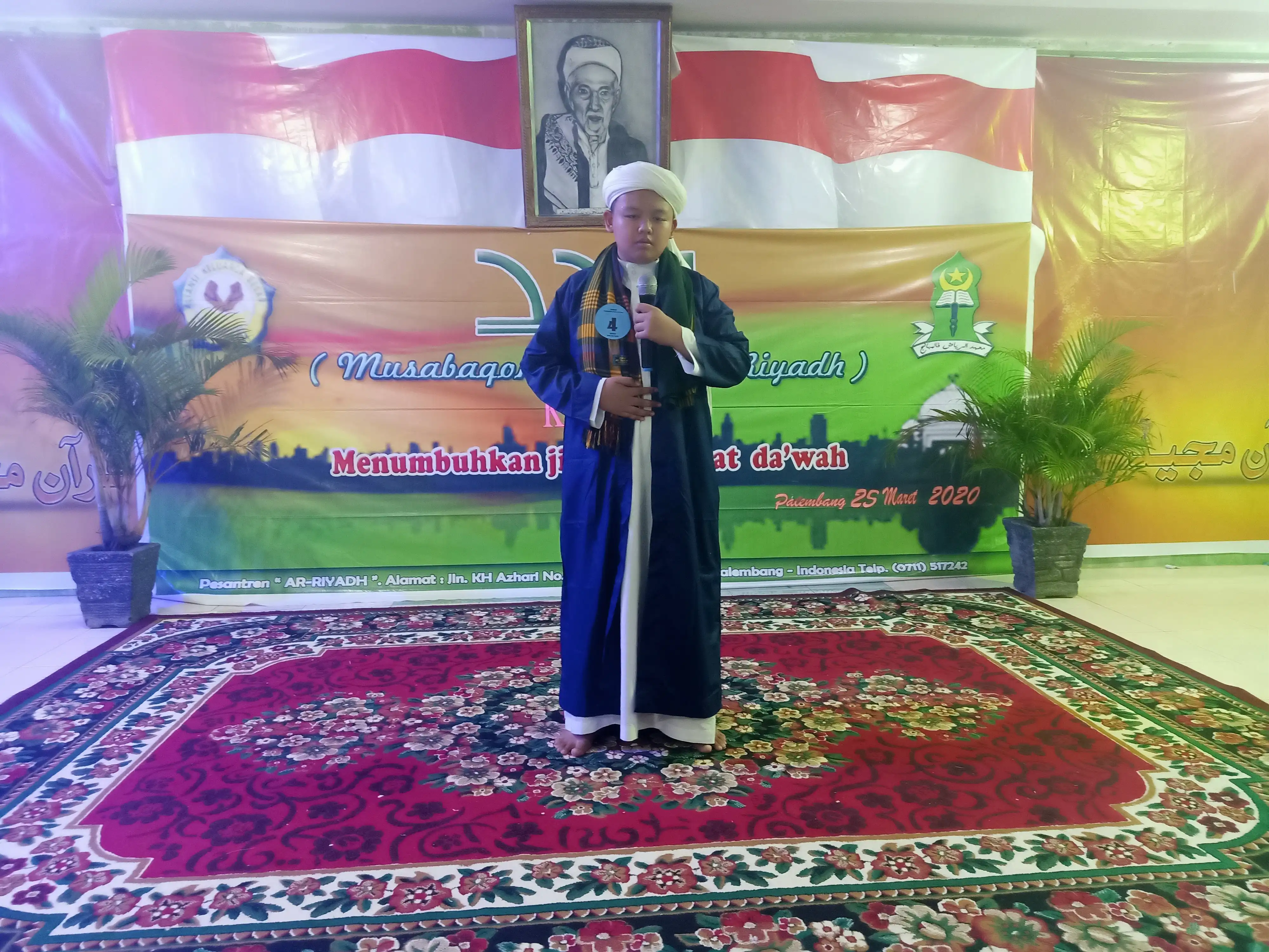 Madad 70